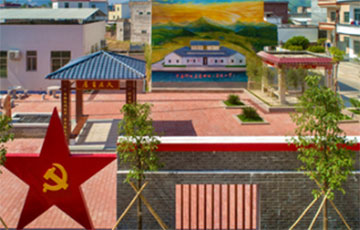 党建扶贫，，，，，，引领头脑