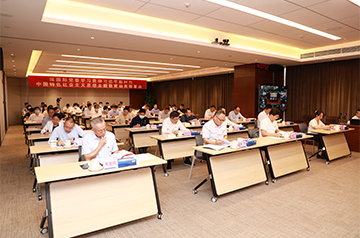 深28圈党委召开学习贯彻习近平新时代中国特色社会主义头脑主题教育发动安排会